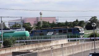 桃太郎EF210-173コスモ石油タキ8883レ・2026/7/8