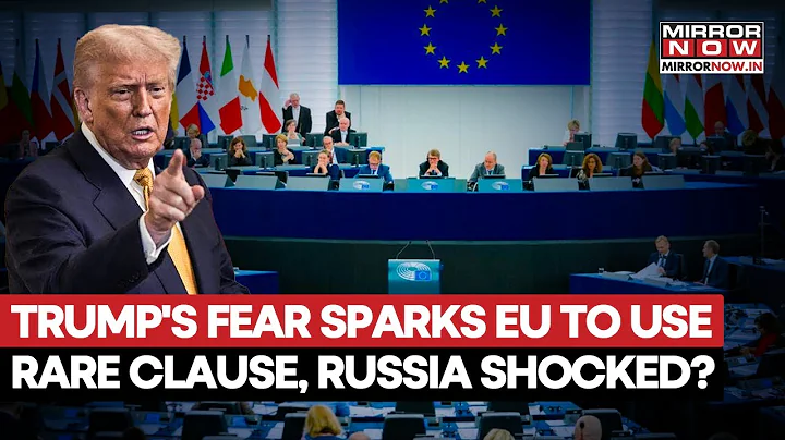 EU Evokes Emergency Clause To Block Russian Assets Amid Trump's Pressure, Putin Shocked?