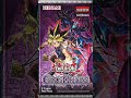 The Origins Of Chaos #yugioh #yugiohtcg #yugiohcards