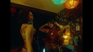 妖艶金魚 - UNIVERSAL MUSIC JAPAN