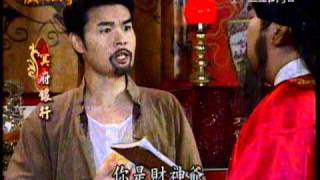 20110302 戲說台灣冥府銀行3-1