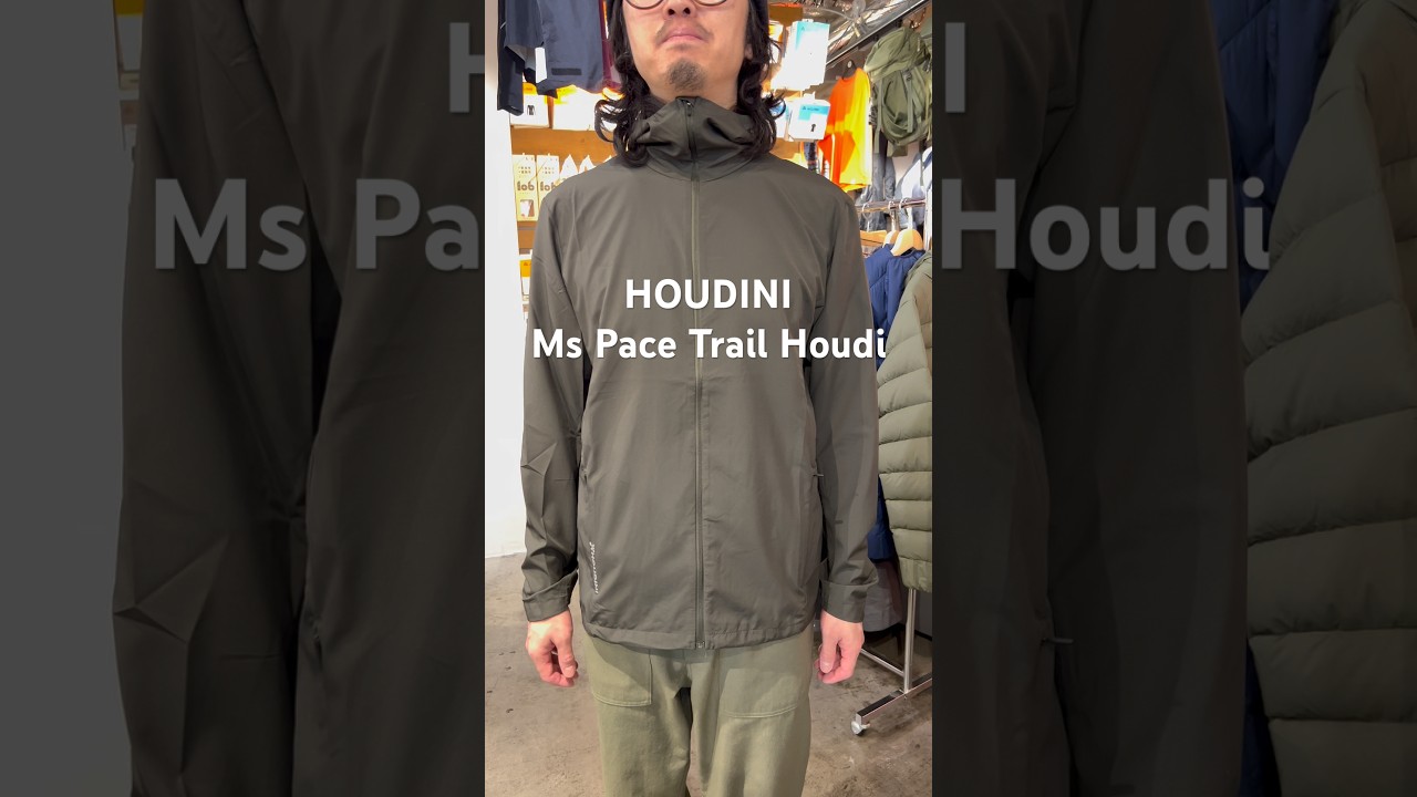 HOUDINI Ms Pace Trail Houd】メンズ ペース トレイル フーディ 身長
