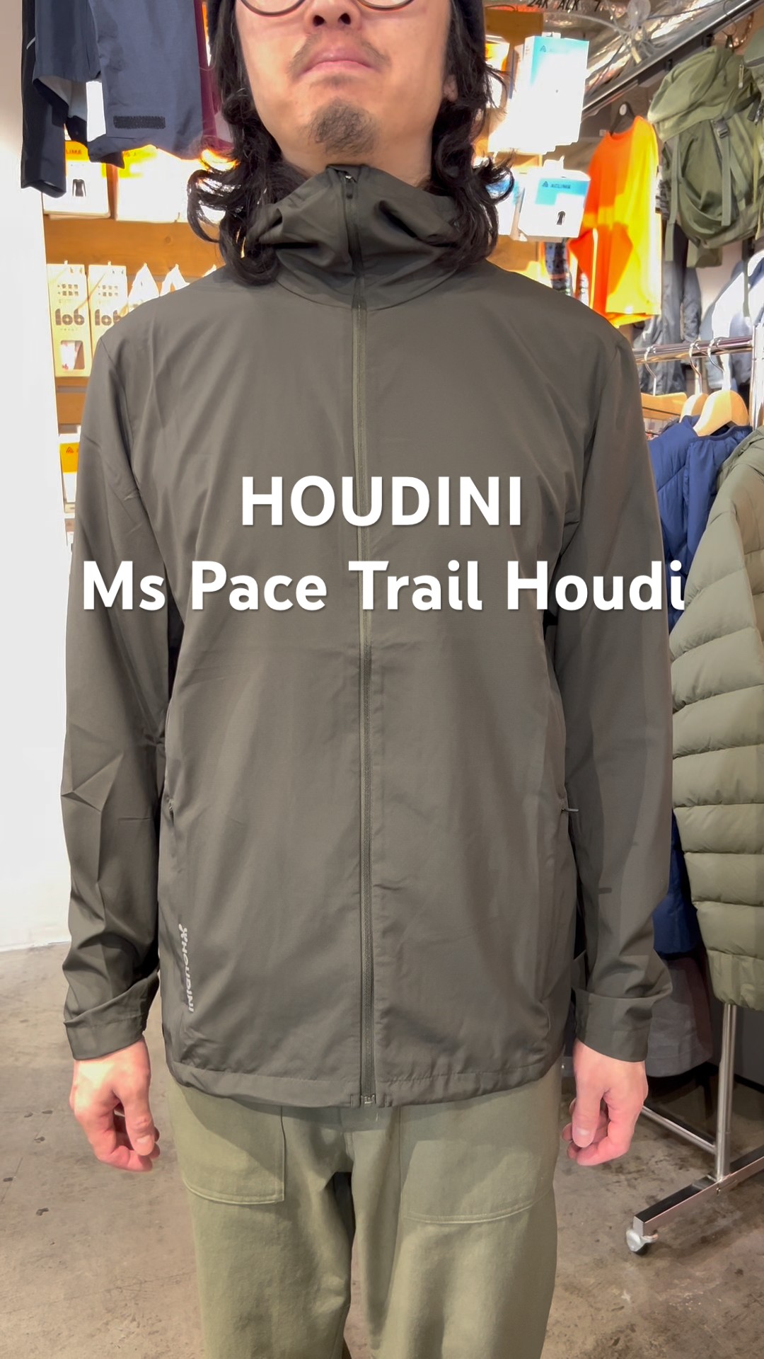 HOUDINI Ms Pace Trail Houd】メンズ ペース トレイル フーディ 身長