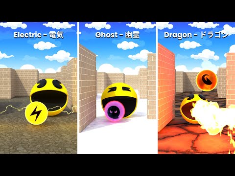 Pacman vs Pokémon Energy