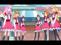 魔法つかいプリキュア！ 第28話予告 「魔法界の夏祭り！花火よ、たかくあがれ！」