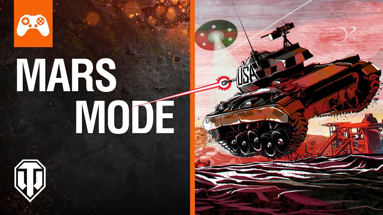 World of Tanks Console - Mars Mode