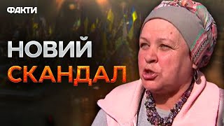 На КИЇВЩИНІ люди виступають ПРОТИ будівництва ВІЙСЬКОВОГО КЛАДОВИЩА