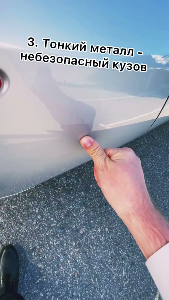 цвета кузова нового Hyundai Solaris