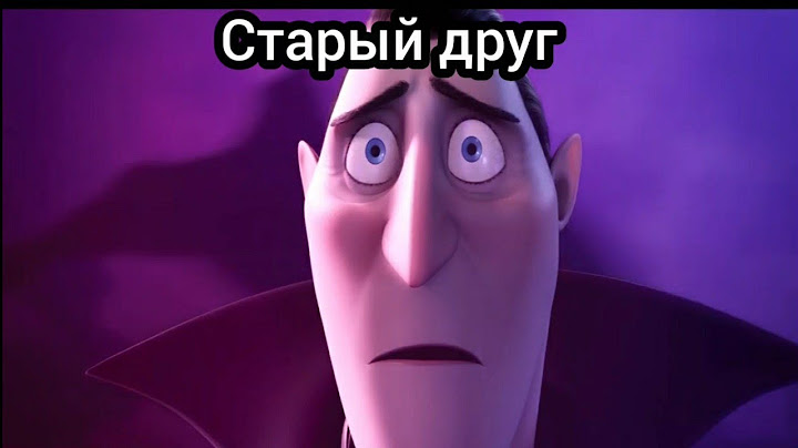 Когда нашел нового друга