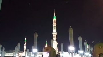 سورة الليل شيخ احمد بن طالب بن حميد المدينة منوره بصوت أجمل رائعه القرأن الكريم