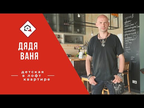 У дяди саши к159 зеленоград фото
