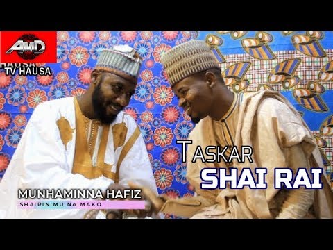 Hira Ta Mussamman Da Munhamina Hafiz Na Fadar Bege Daga Taskar Shairai