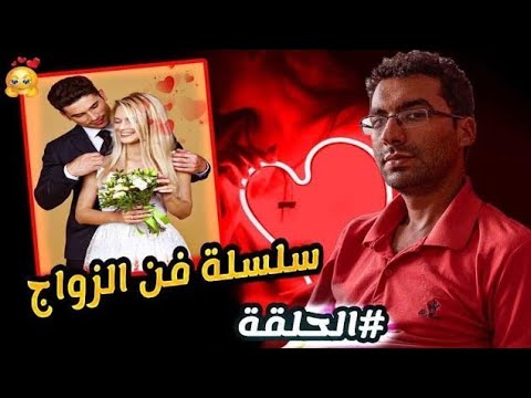 علاج الإكتئاب بشكل نهائي 