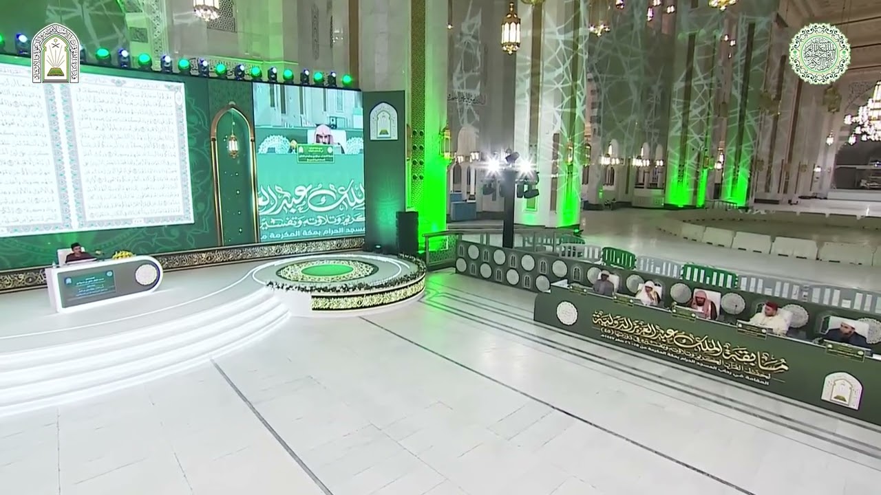 A graceful recitation from Malaysia 🇲🇾 | Muhammad Danial Haziq – Category 3 📖✨  