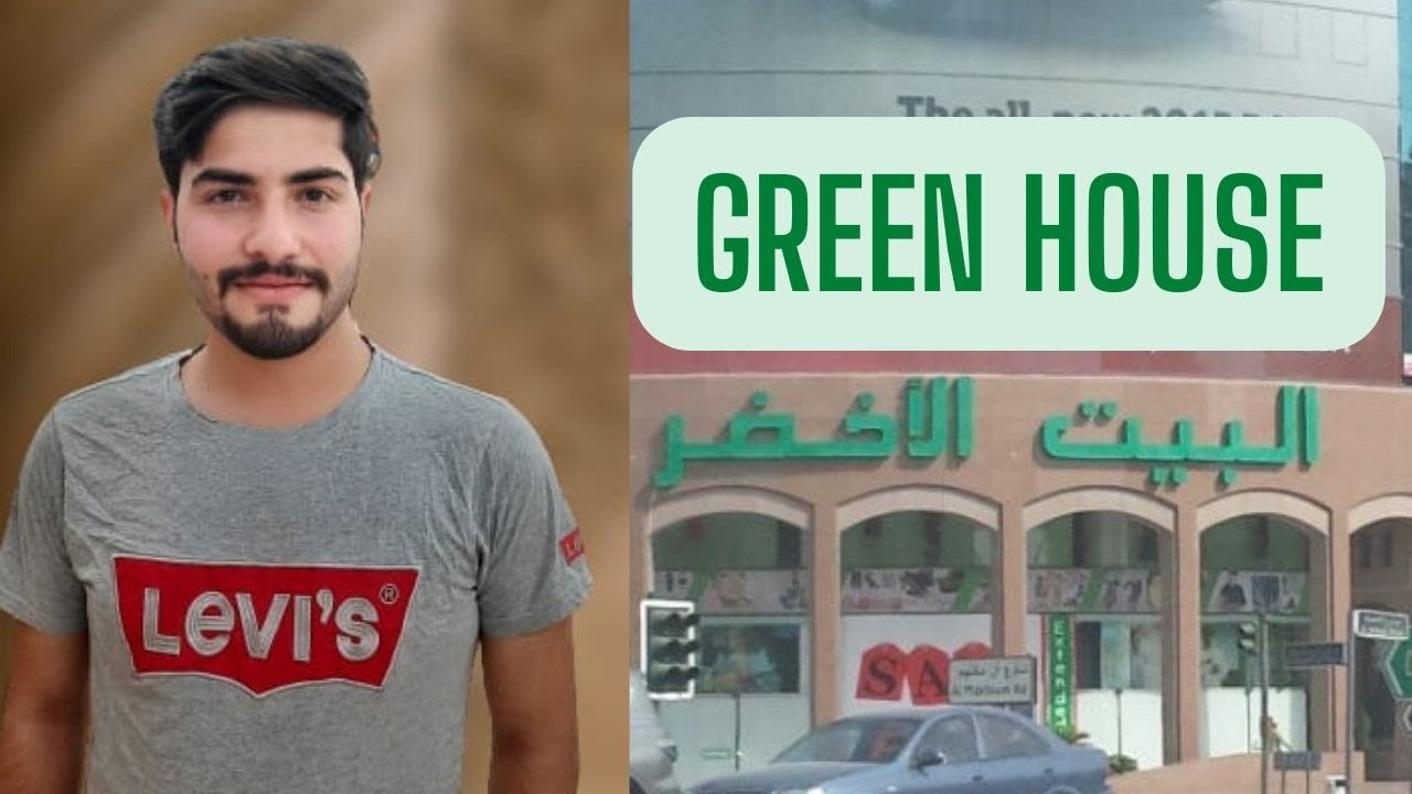 Green house shopping mall Dubai Deira Budget Friendly shopping mall