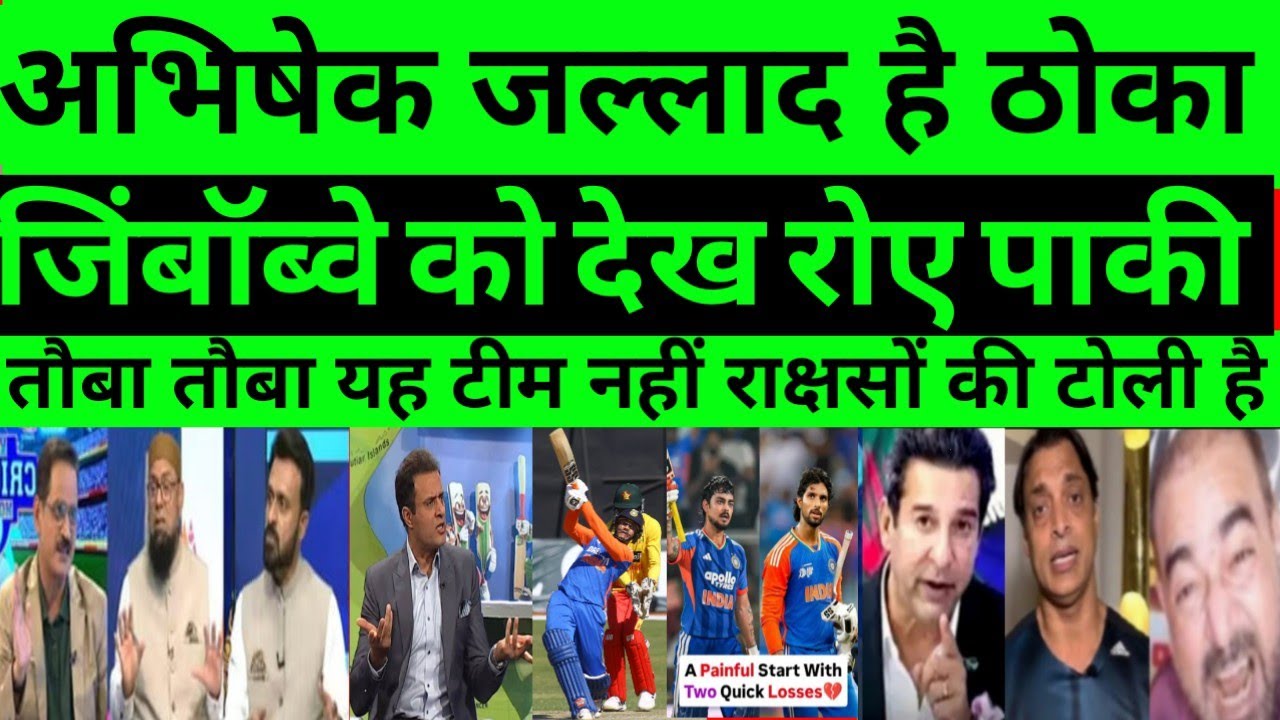 Pak media reaction abhishek sharma batting against zim | pak media reaction ind batting |