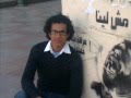 نزلت و قلت انا مش راجع Wmv نزلت و قلت انا مش راجع Wmv