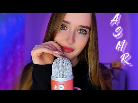 ASMR🪷 визуалки , шепот🪻