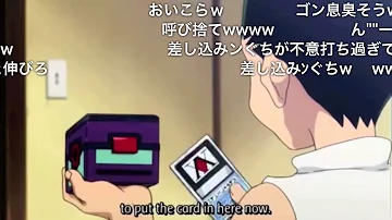ジンはジレンマで再びゴンと出会う イルミの悪意のある陰謀 Ging Meets Gon Again In A Dilemma ハンター ハンター Mp3