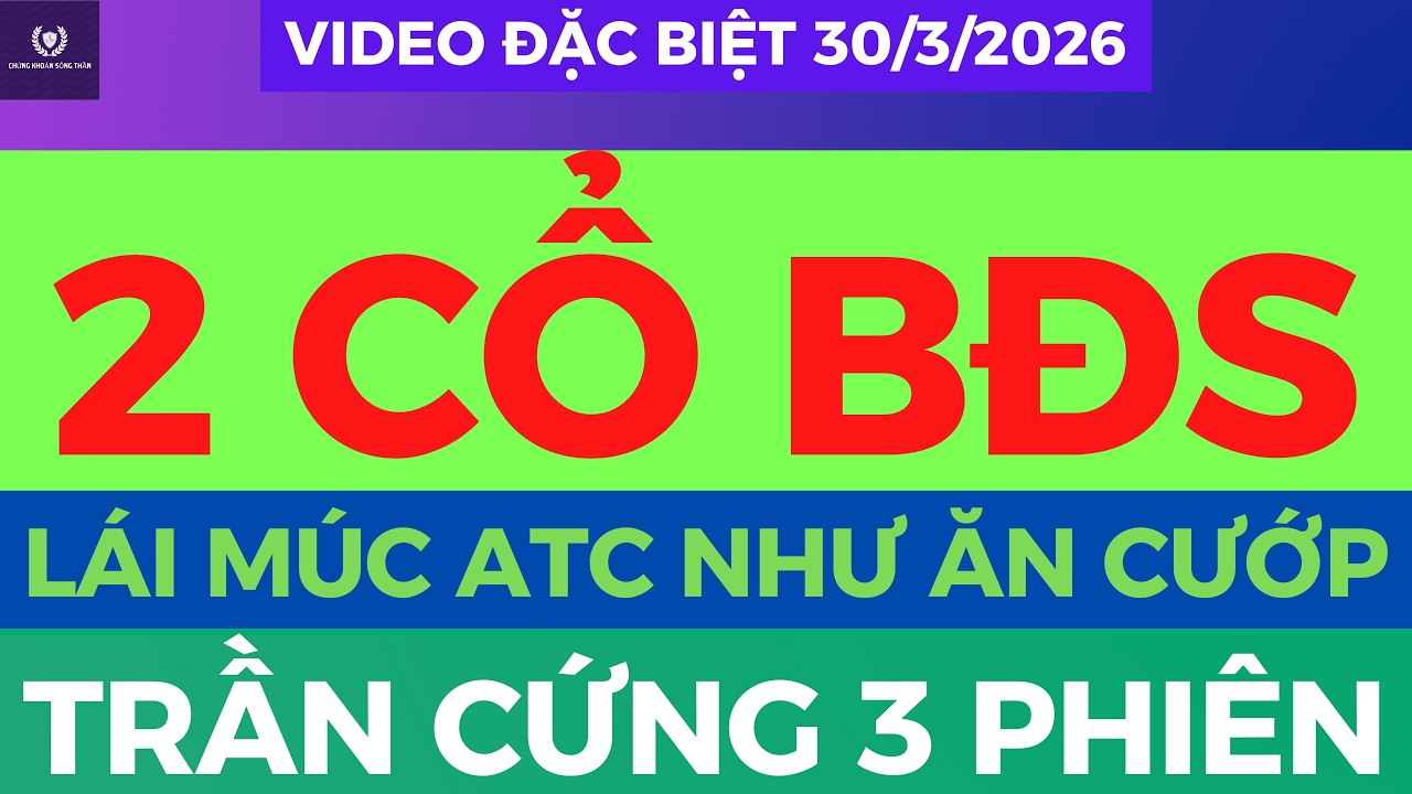 2 CỔ BĐS TRẦN CỨNG 3 PHIÊN TUẦN SAU, TOP CỔ PHIẾU CHỈNH LÀ MÚC