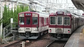 近鉄1230系1232編成(VC32)VC32車体更新車　出場前の様子から明星への回送