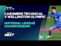 Football: NL - Cashmere Technical vs Wellington Olympic