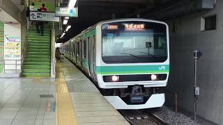 E231系0番台東マト117編成(機器更新車) JR常磐線成田線直通快速成田行き 松戸駅発車