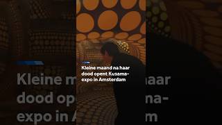 Thumbnail for Kusama-expo in Stedelijk Museum