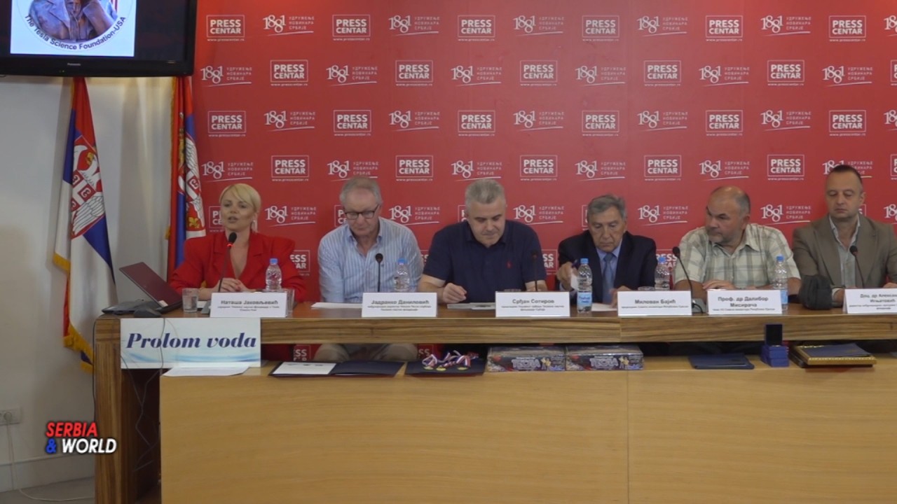 TESLA DANI - PRESS CENTAR - Beograd -  2026