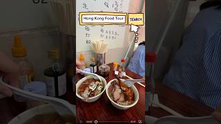 🍽️ Savoring Every Bite: Must-Visit Hong Kong Food Spots! 🇭🇰
