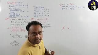 Std-12(Eng.Med.)Statistics-1 Chap-2 Linear Correlation (Illustration 14(3),14(4),15) (Guj.Board)