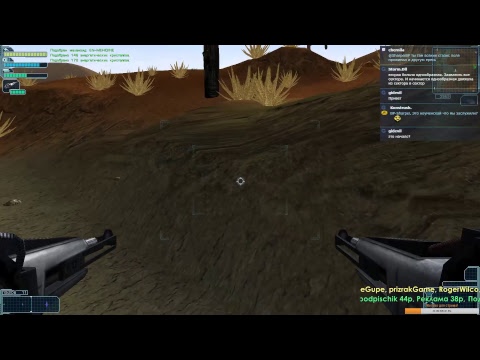 A.I.M.2 Clan Wars (часть 1)