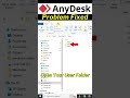 AnyDesk No License Error FIXED! | AnyDesk License Reset in 1 Minute #anydesk #anydeskLicense