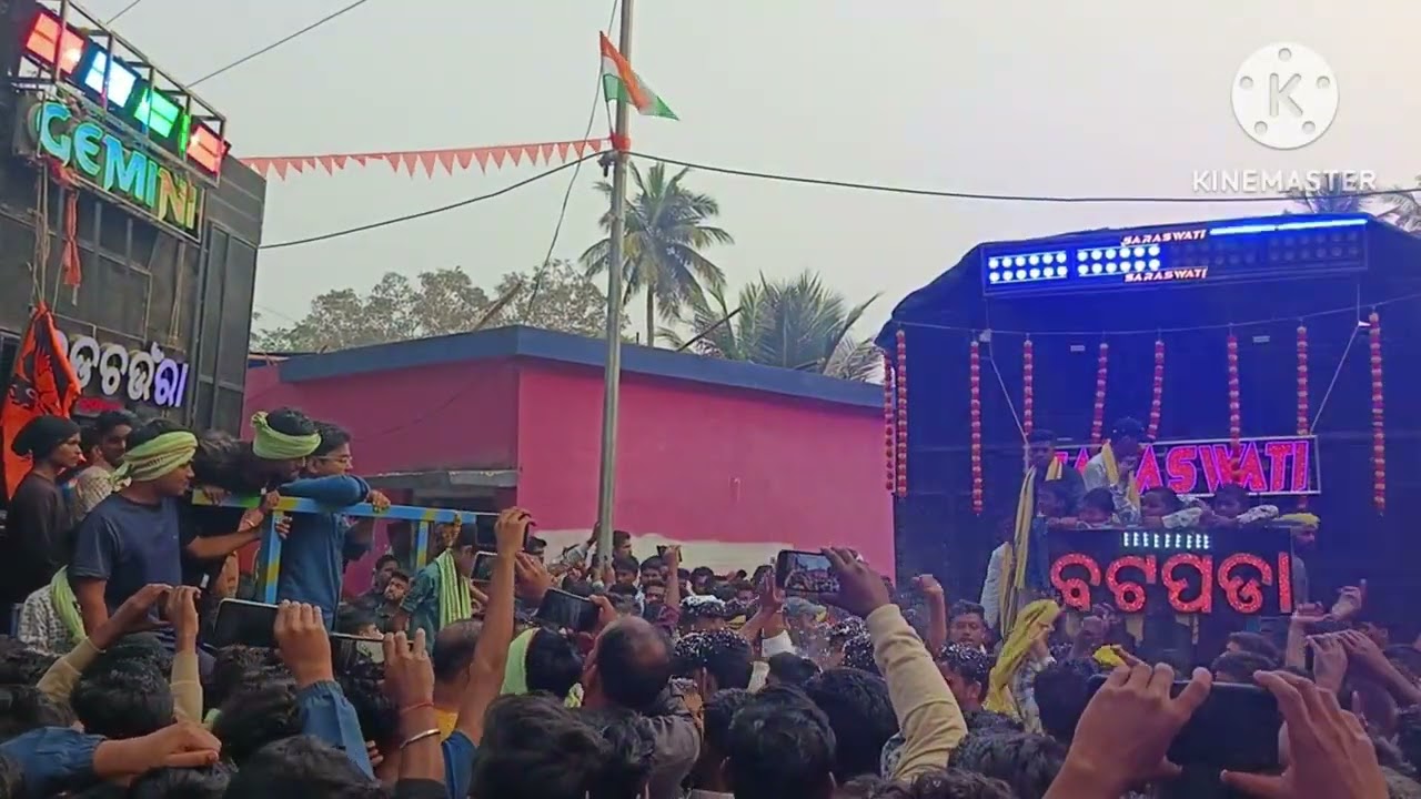 Gemini vs Saraswati heavy Compititon at-dutiala kendrapara