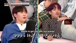 IDOL ROOM 86 | SEVENTEEN