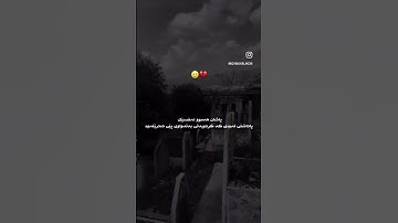 وَاتَّقُوا يَوْمًا تُرْجَعُونَ فِيهِ إِلَى اللَّهِ………….. [سورة البقرة:281].