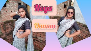 Muza- Noya Daman নয দমন Dance Cover Tiyasha Chakraborty