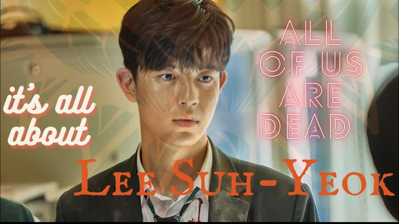 Bad Boy X Lee Suhyeok 🔥😈 All Of Us Are Dead Suhyeok Attitude