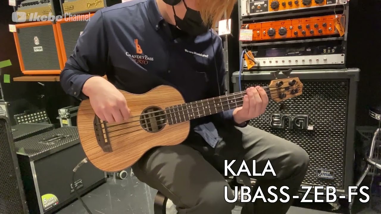 KALA KALA UBASS-ZEB-FS [ウクレレ・ベース]