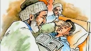 الرقية الشرعية - جودة عالية ( للقارئ عبدالغني حوا ) RUQYAH QURAN-KARİM