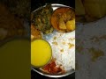 Ma sheetalar vogar thali  thakurvog thali masheetala