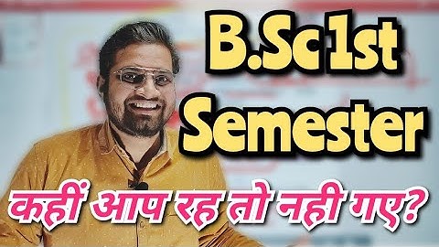 B.Sc 1st Semester All Important and Free Classes #bedkdian #mjpru #bsc1stsemester