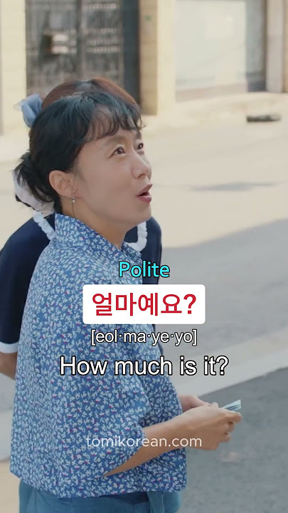 📺Learn Korean Phrases with K-Drama: 'How much is it?'