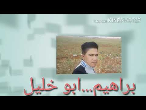 بعيوني دمعه اه بقليبي حياتي لوعه 