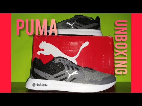 puma gamble xt idp running shoes