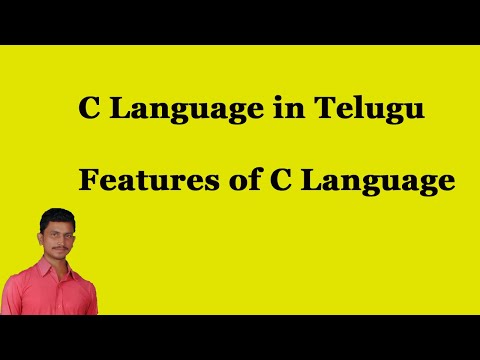 Features of C Language || Use of C Language|| C Language in Telugu || By Mr.Sivarao