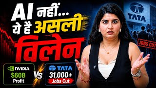 IT Sector Crisis: Why India’s IT Industry Is Failing | The Truth About AI & Layoffs