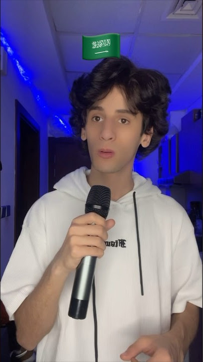 برنامج النكات السامجه في الدول العربيه