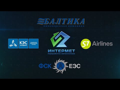ИНТЕРМЕТ