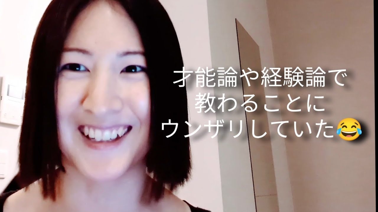 「絵が上手くなる」ってどういう現象？神経学の視点から普遍的な答えを出しました。